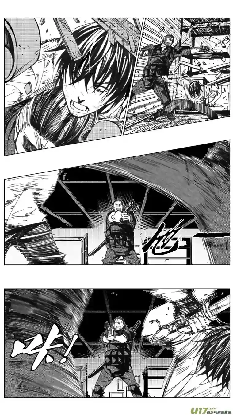 雏蜂206：第三部 36天外来客（其二九）
