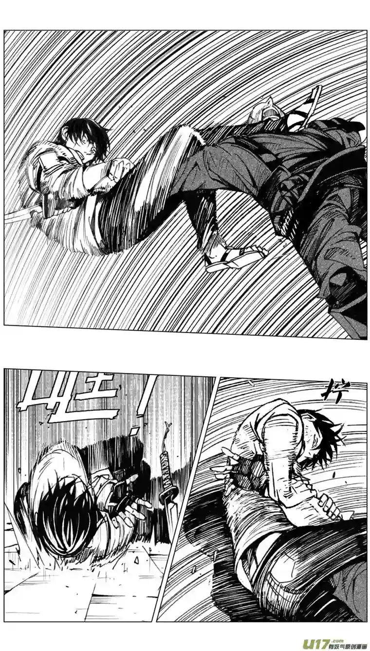 雏蜂206：第三部 36天外来客（其二九）