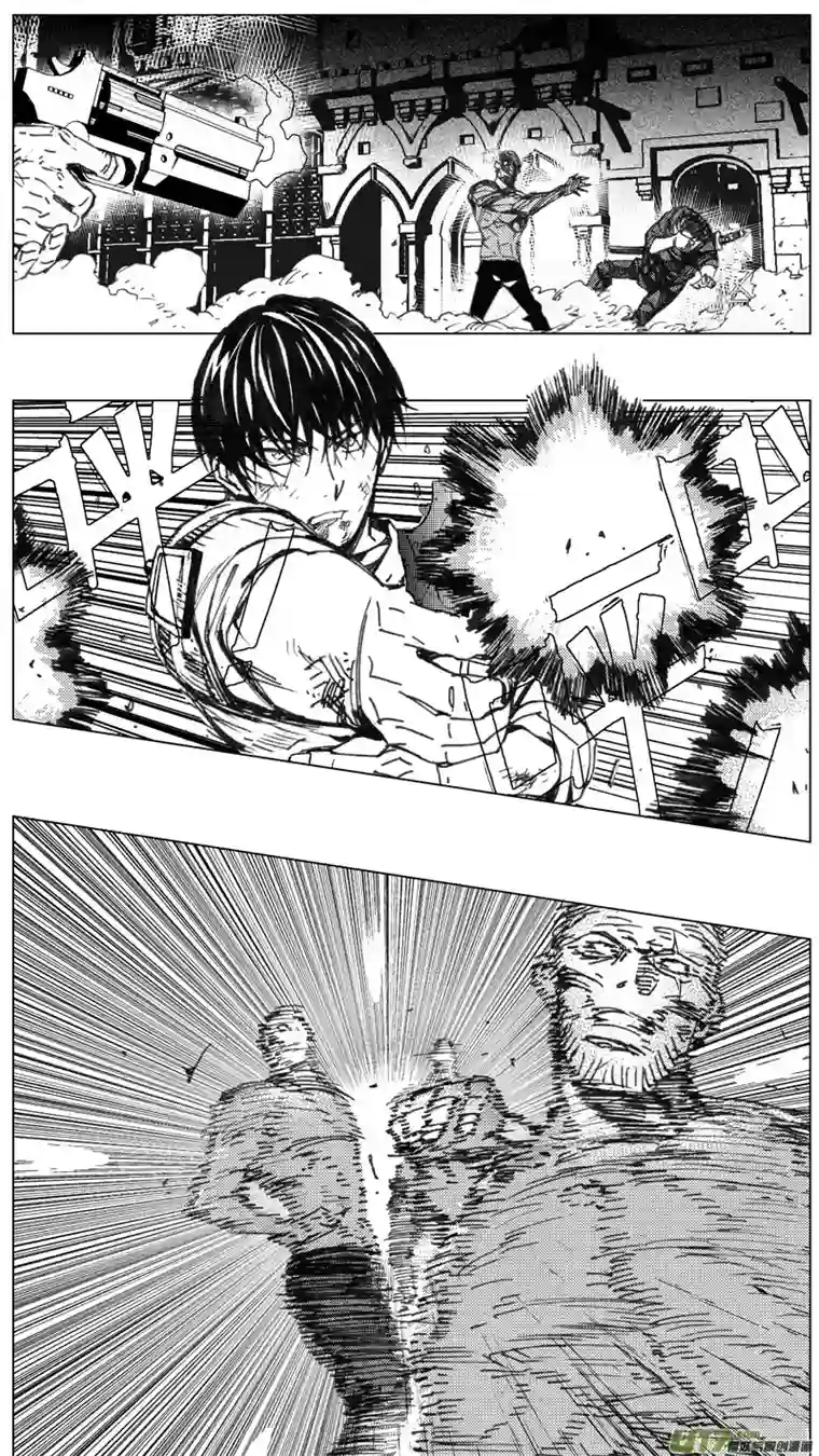 雏蜂209：第三部 39天外来客（其三二）