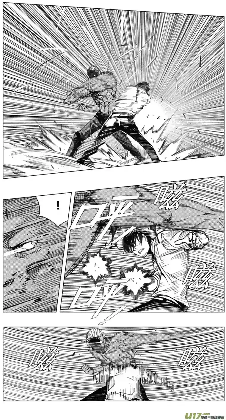 雏蜂210：第三部 40天外来客（其三三）