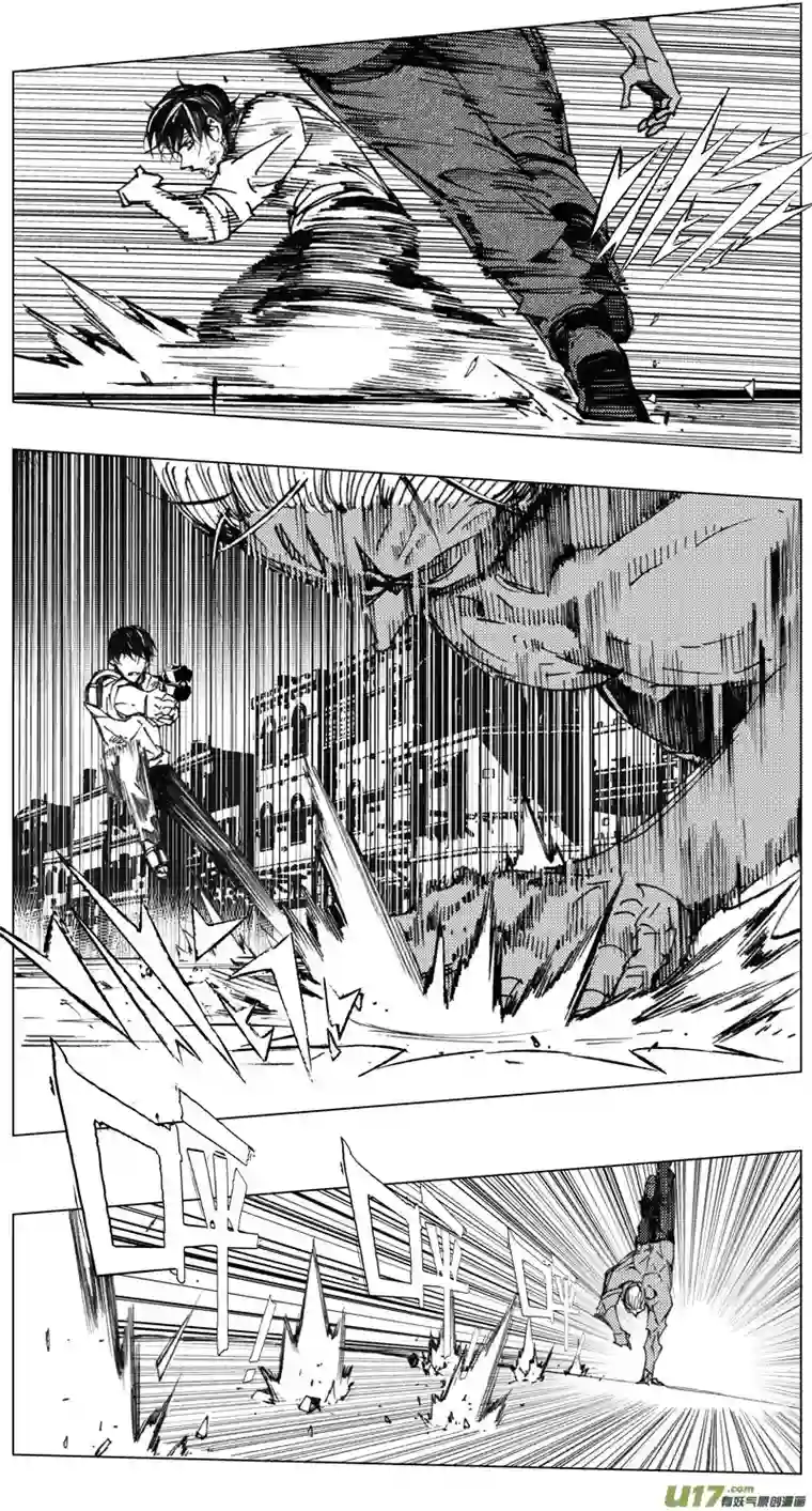 雏蜂210：第三部 40天外来客（其三三）