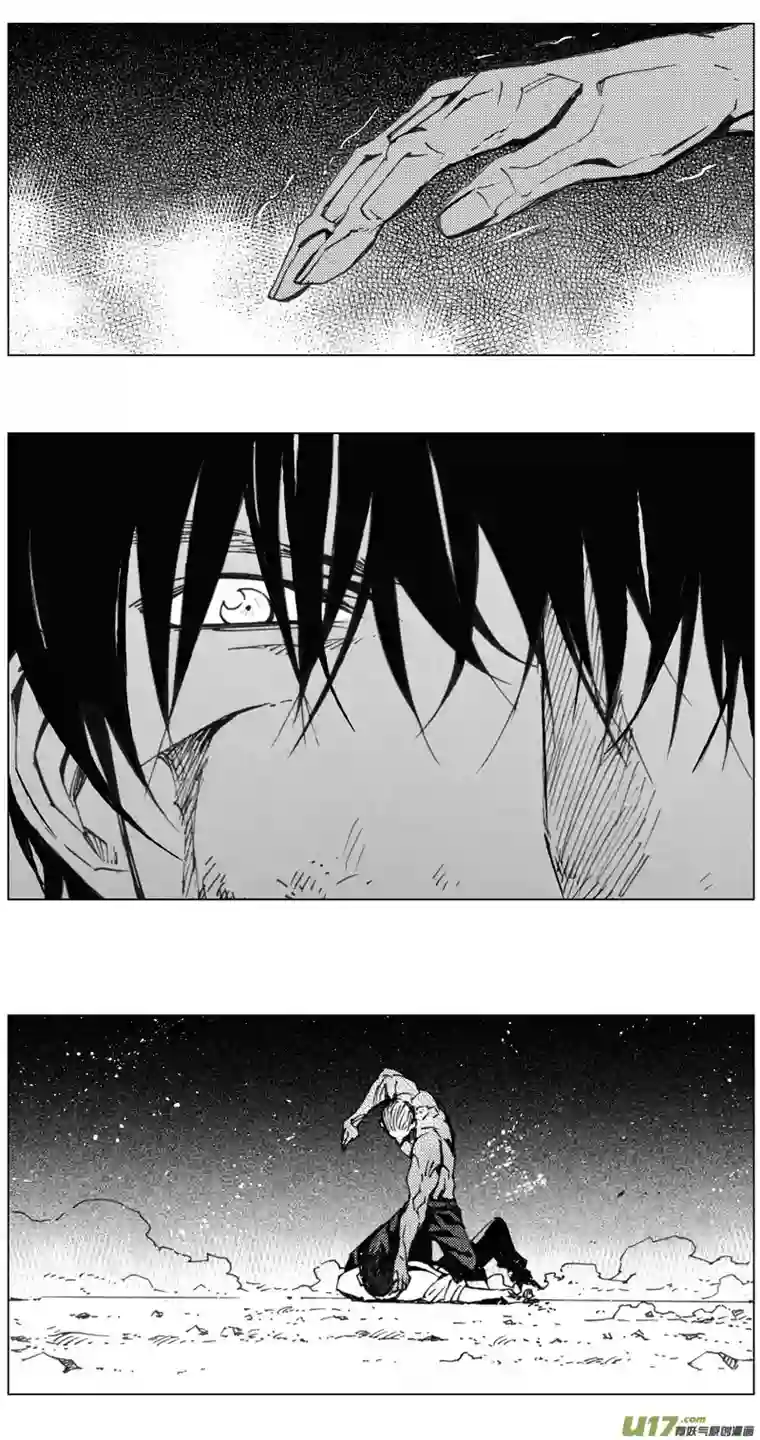 雏蜂211：第三部 41天外来客（其三四）
