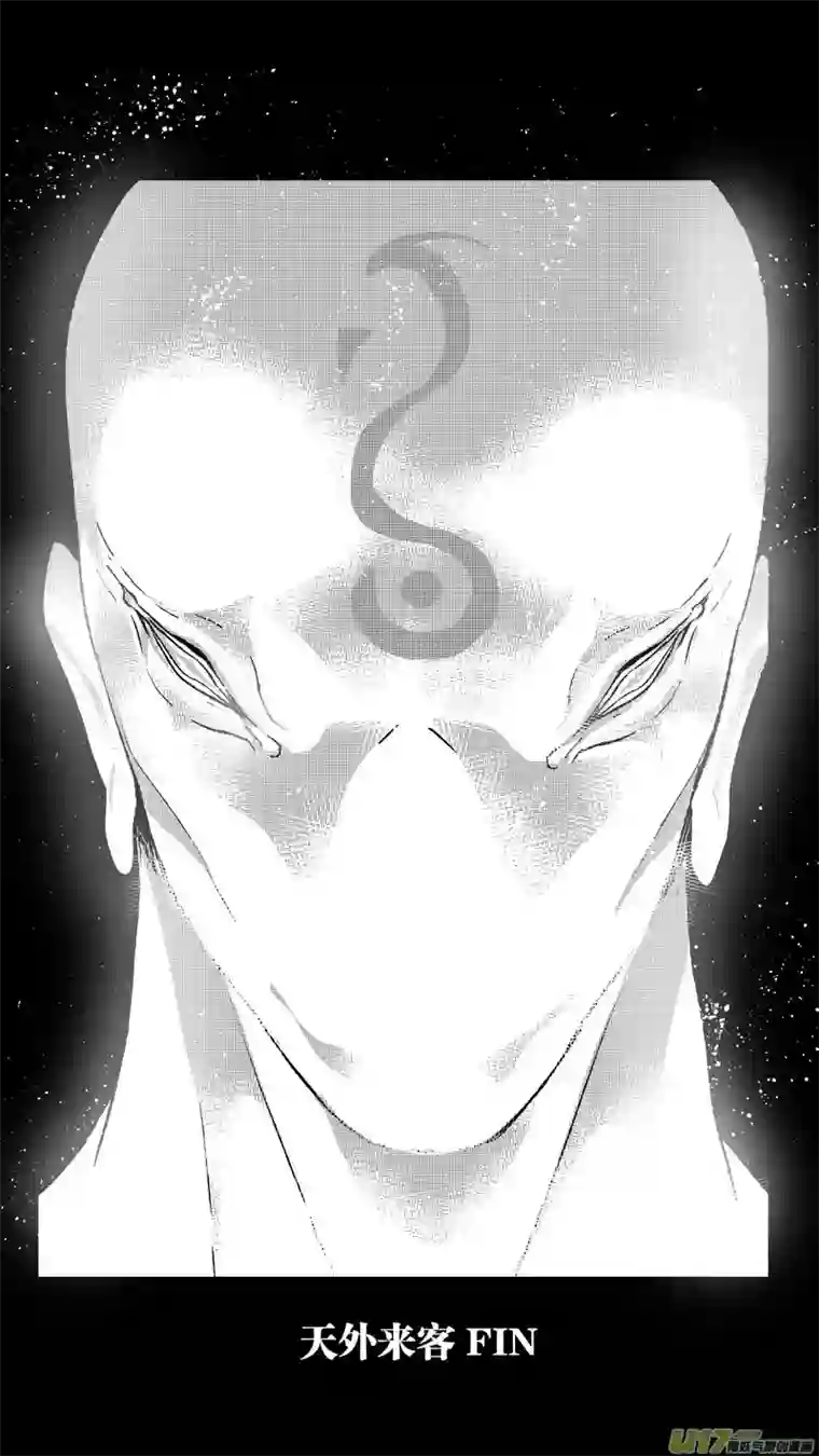 雏蜂212：第三部 42天外来客（其三五）