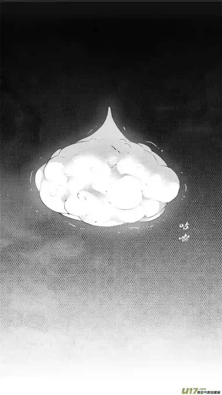 雏蜂212：第三部 42天外来客（其三五）