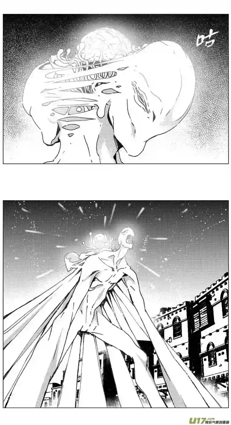 雏蜂213：第三部 43 征程