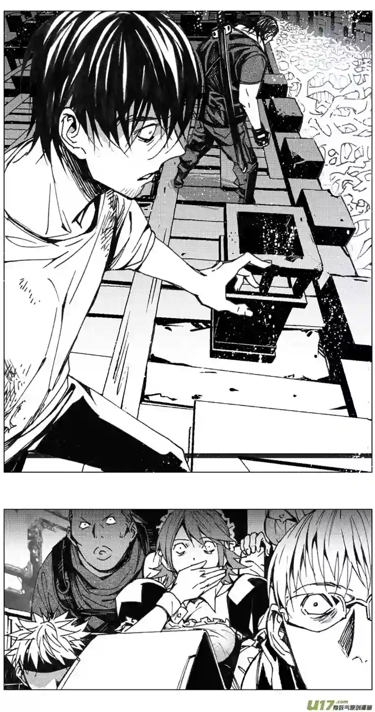 雏蜂215：第三部 45 征程（其三）