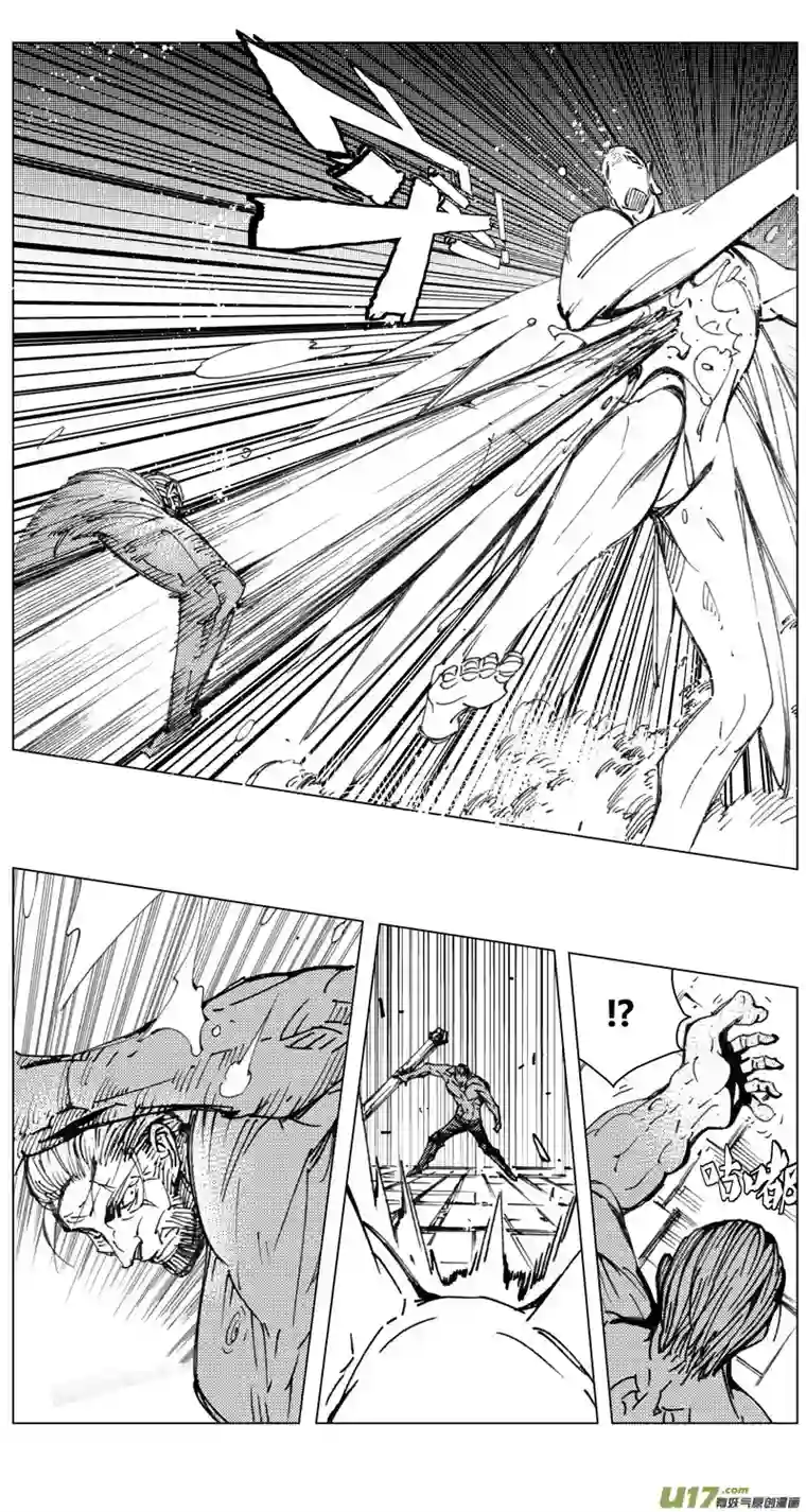 雏蜂215：第三部 45 征程（其三）