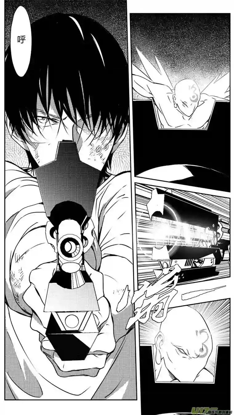 雏蜂216：第三部 46 征程（其四）
