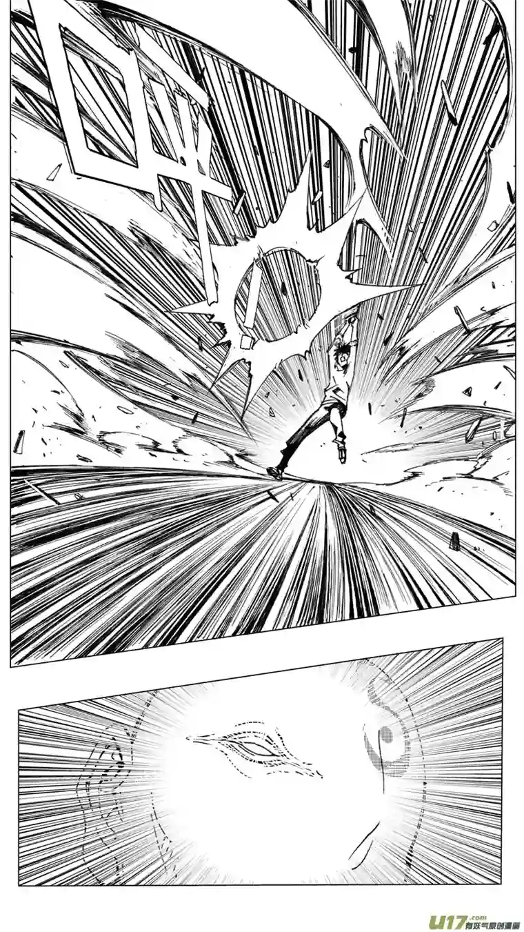 雏蜂216：第三部 46 征程（其四）