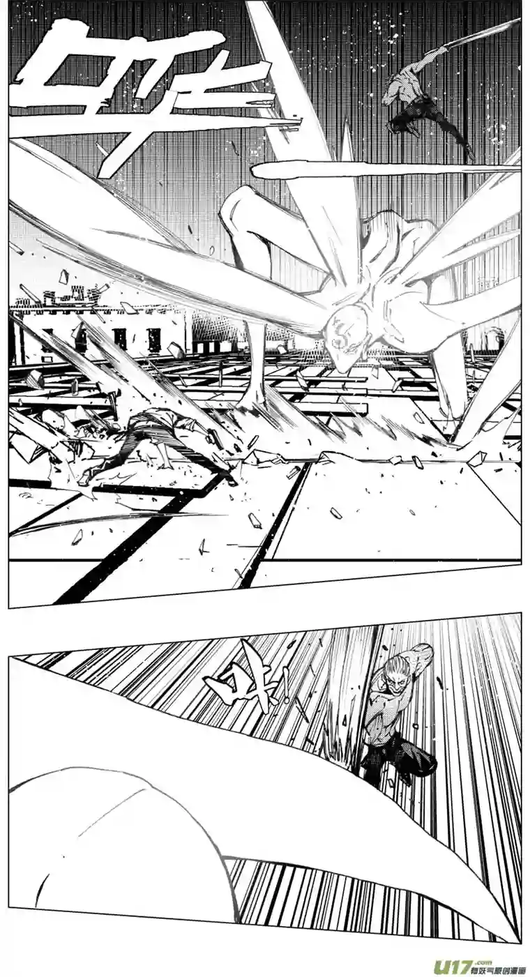 雏蜂216：第三部 46 征程（其四）