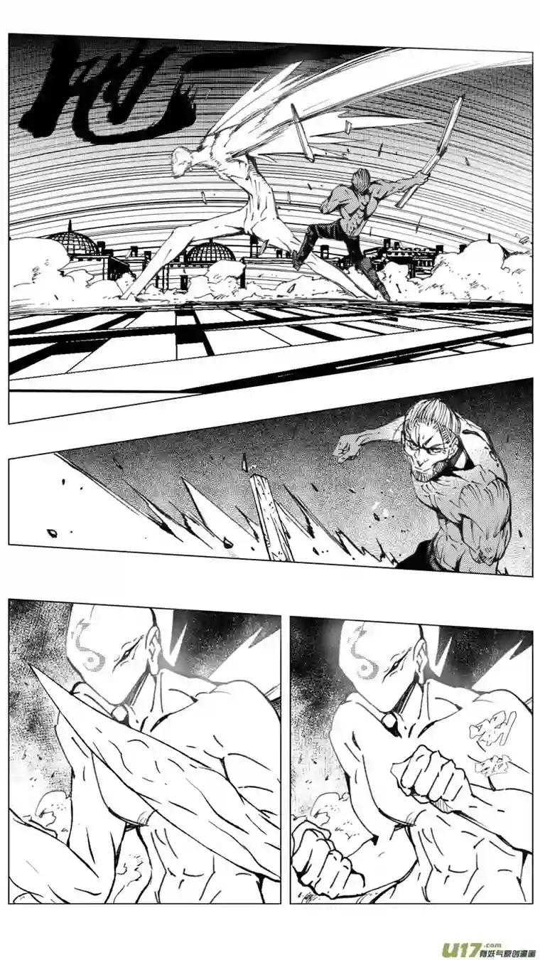雏蜂216：第三部 46 征程（其四）
