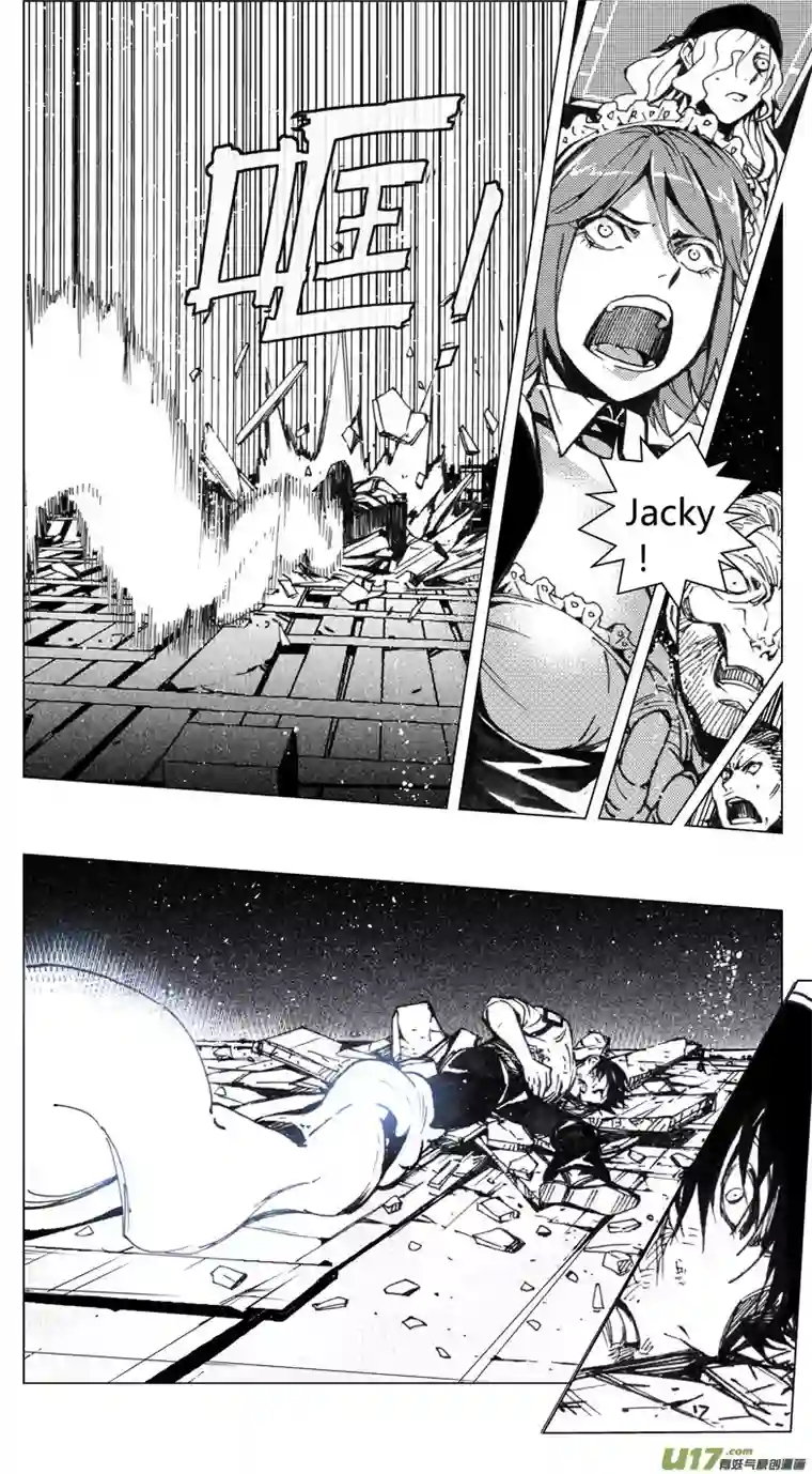 雏蜂217：第三部 47 征程（其五）