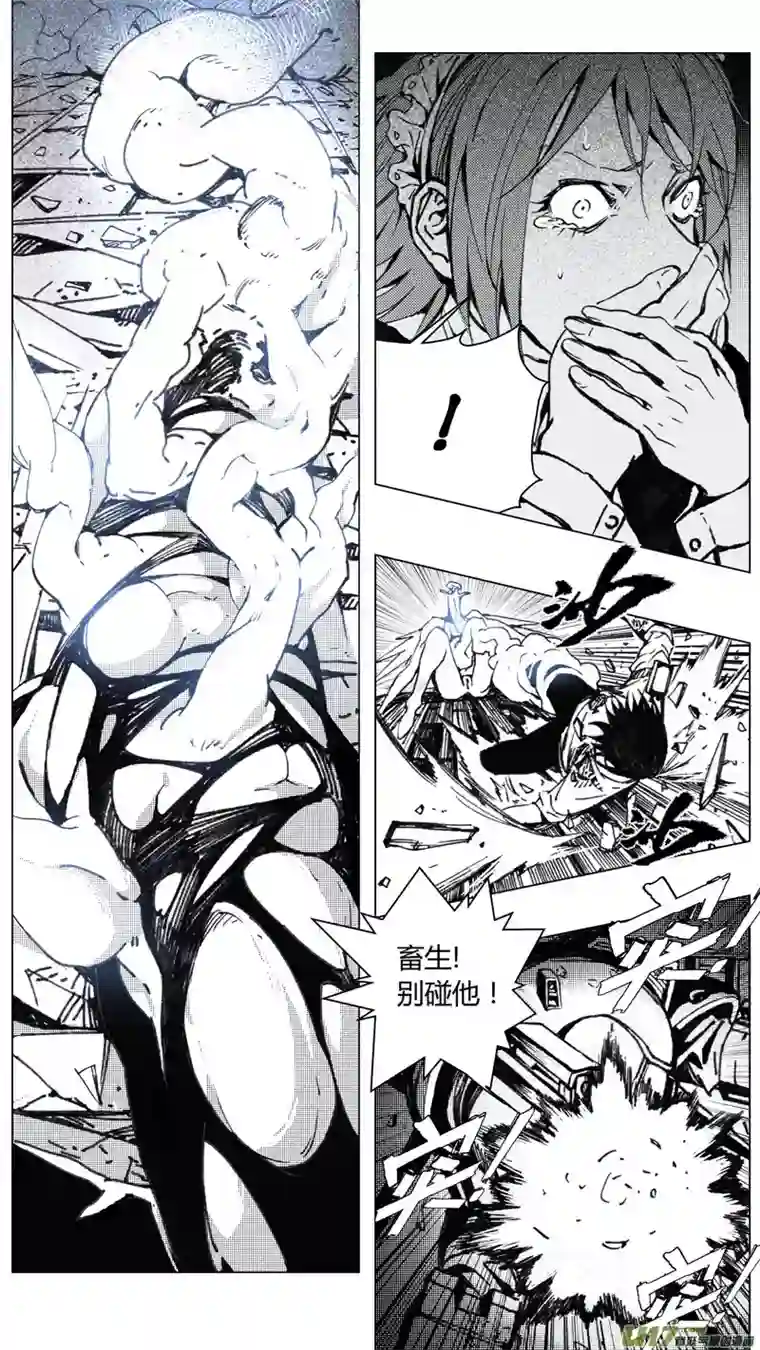 雏蜂217：第三部 47 征程（其五）