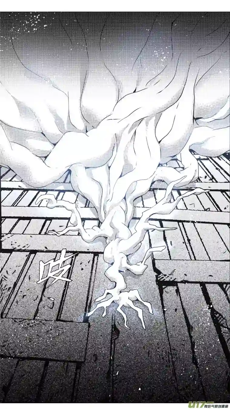 雏蜂217：第三部 47 征程（其五）