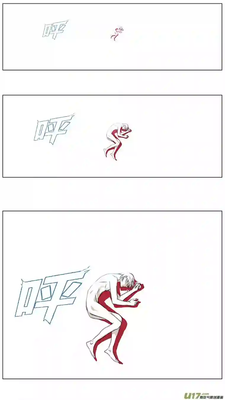 雏蜂218：第三部 48 征程（其六）