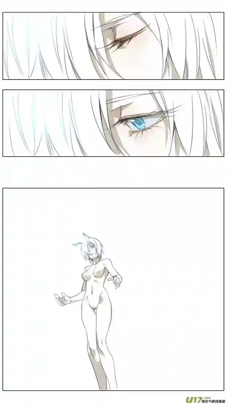 雏蜂218：第三部 48 征程（其六）