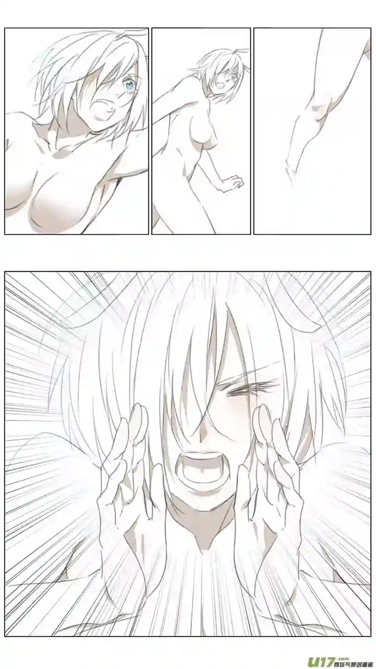 雏蜂218：第三部 48 征程（其六）
