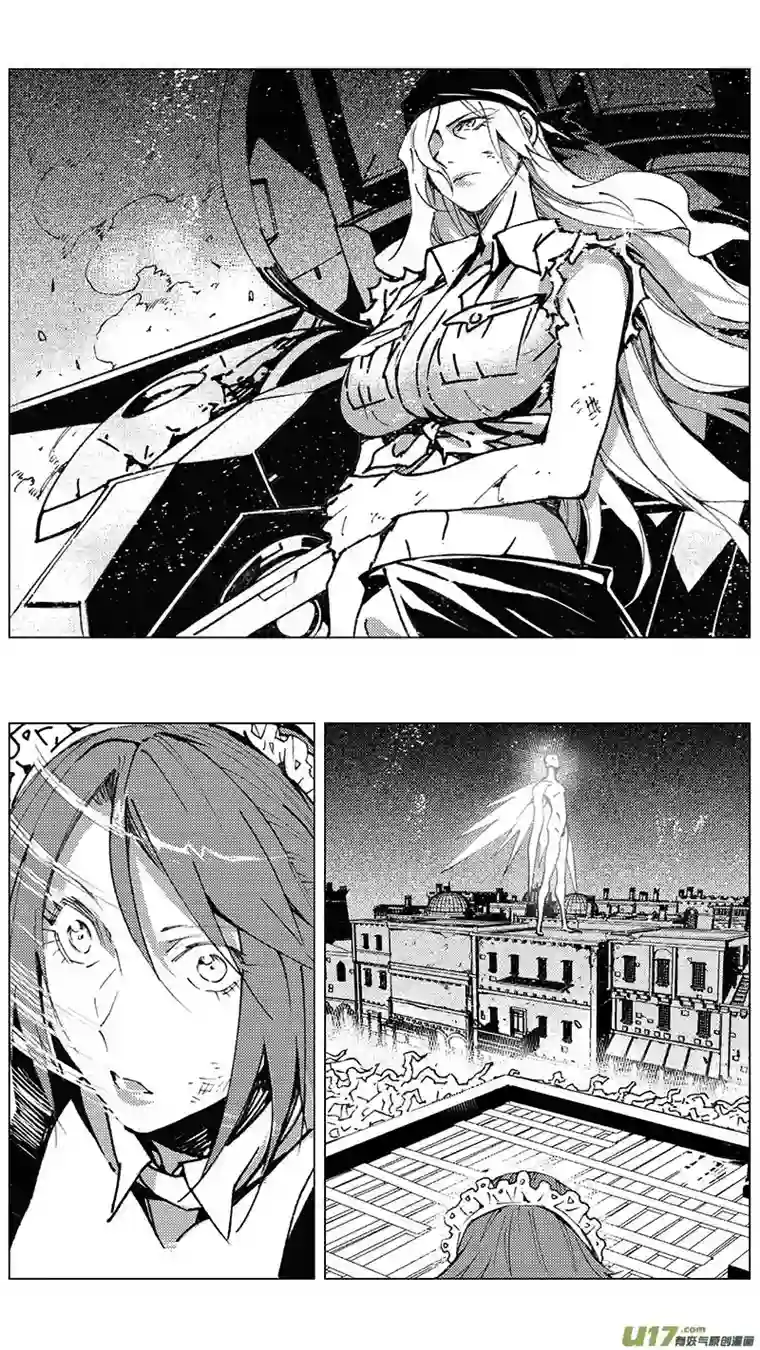 雏蜂218：第三部 48 征程（其六）