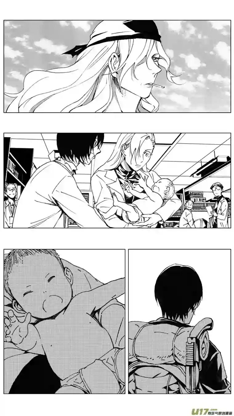 雏蜂221：第三部 51征程（其九）