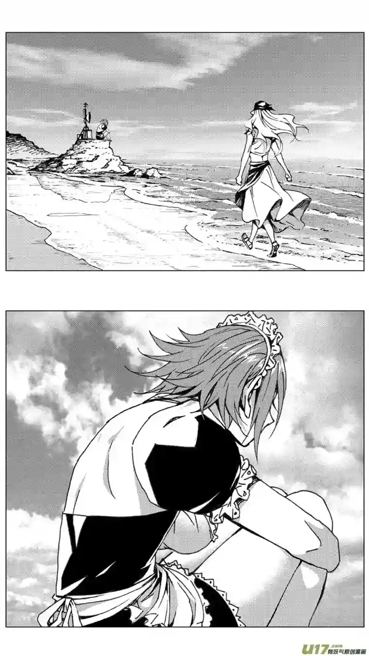 雏蜂221：第三部 51征程（其九）