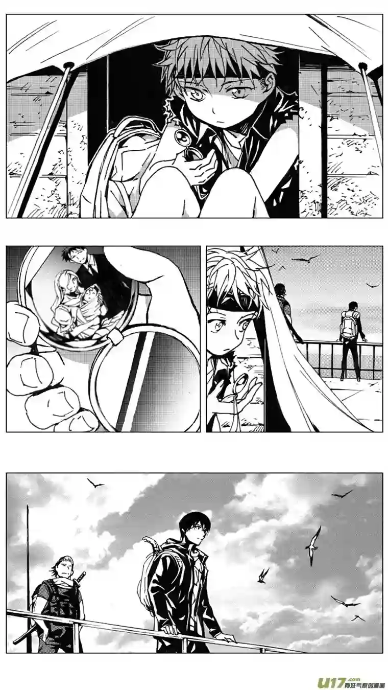 雏蜂221：第三部 51征程（其九）