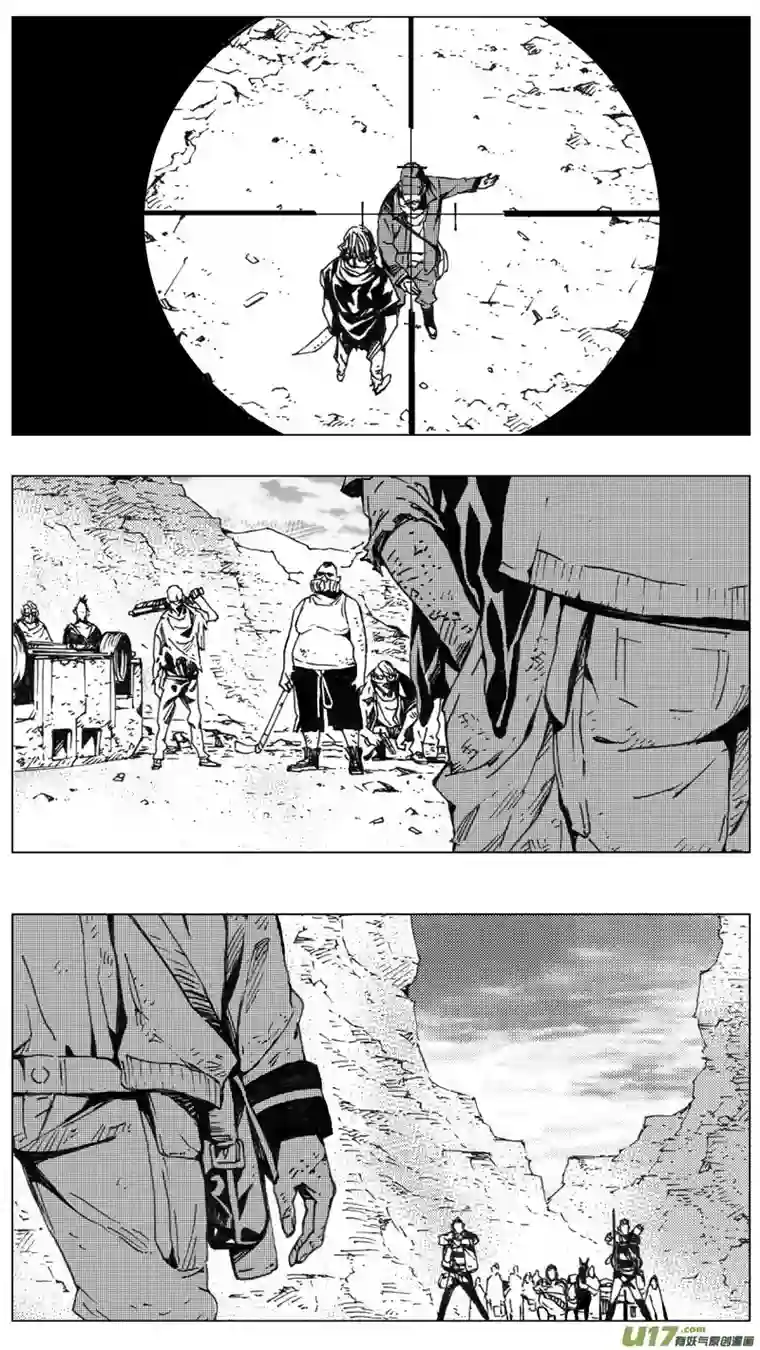 雏蜂222：第三部 52 吉雅