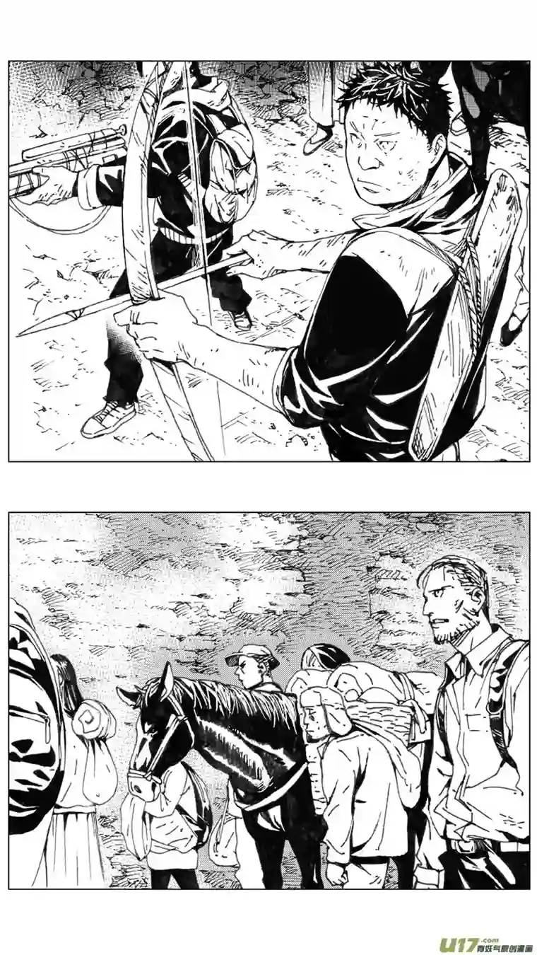 雏蜂222：第三部 52 吉雅