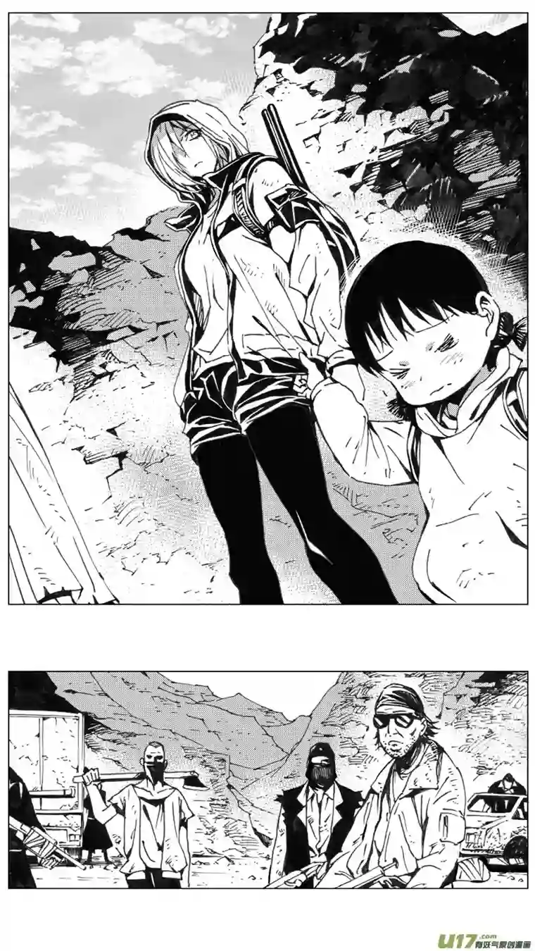 雏蜂222：第三部 52 吉雅