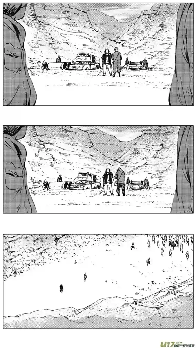 雏蜂222：第三部 52 吉雅