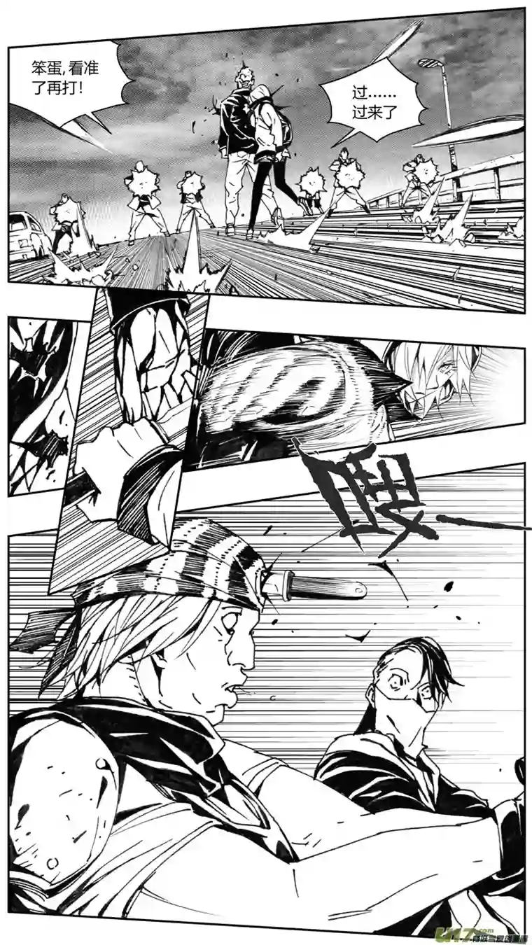 雏蜂226：第三部 56吉雅（其五）