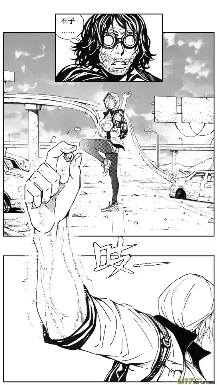 雏蜂227：第三部 57吉雅（其六）
