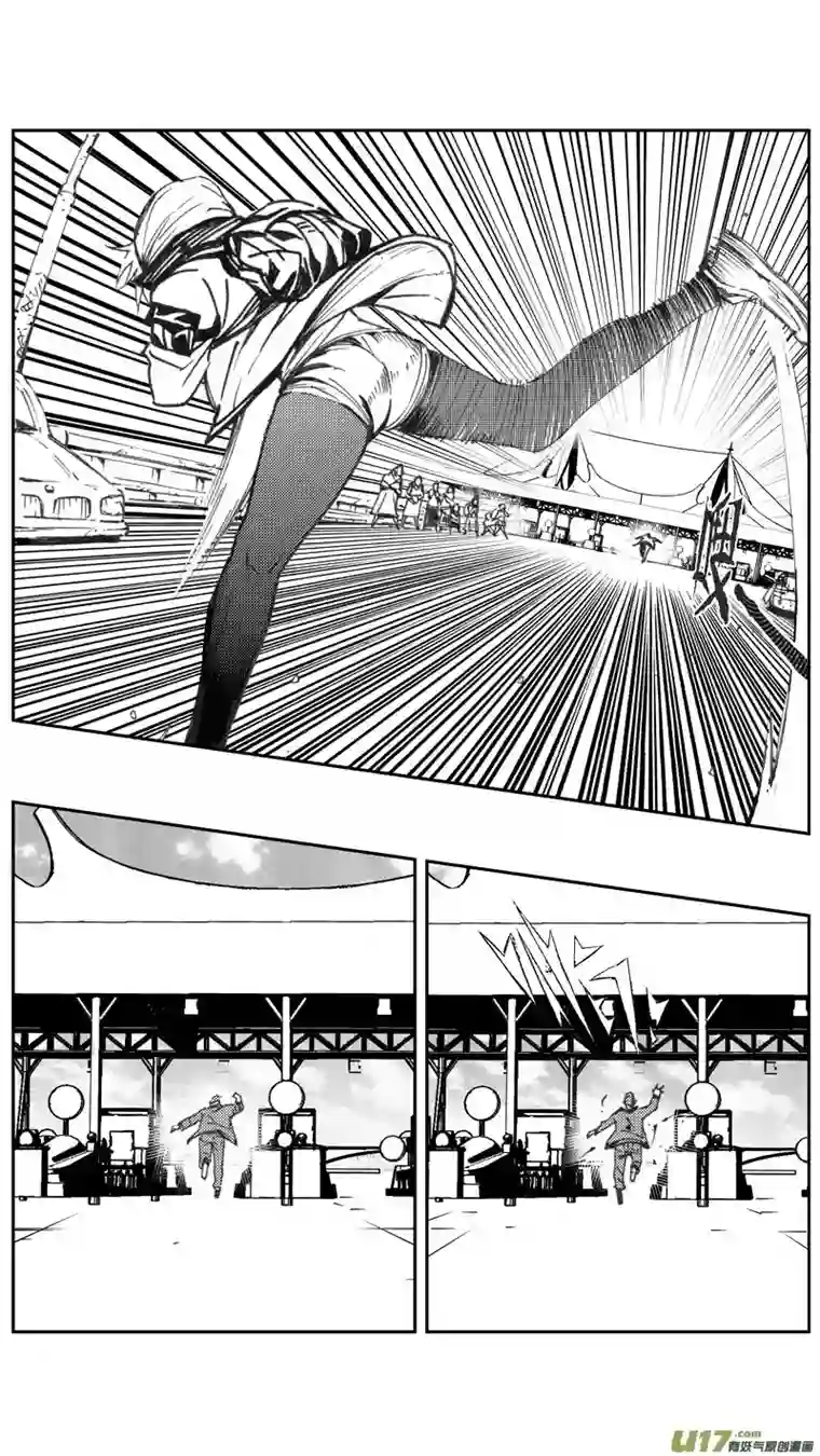 雏蜂227：第三部 57吉雅（其六）