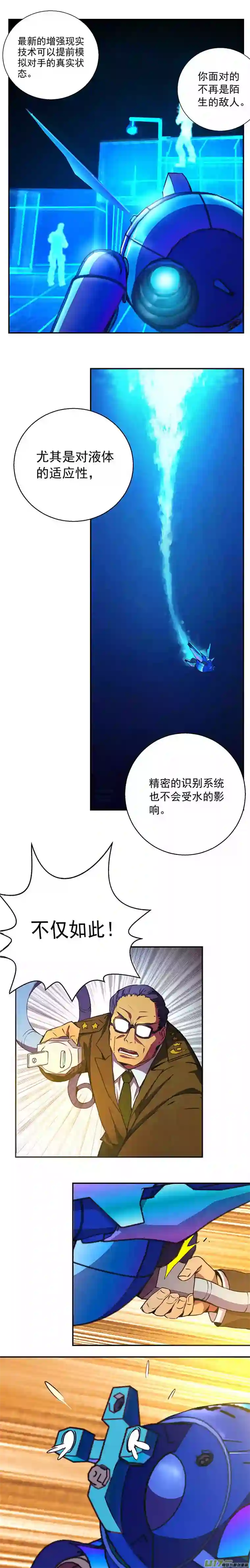 雏蜂插播一则硬广