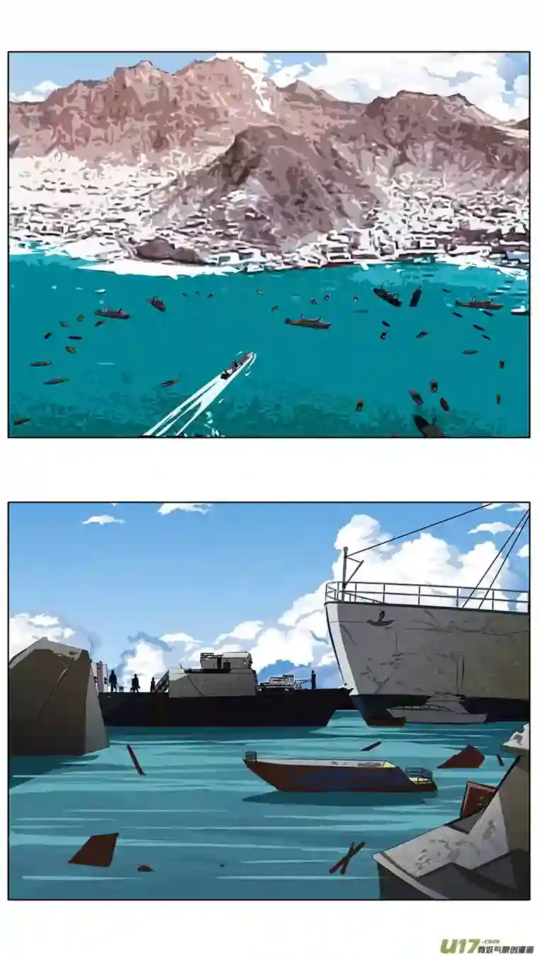 雏蜂235：第三部 65 狩猎
