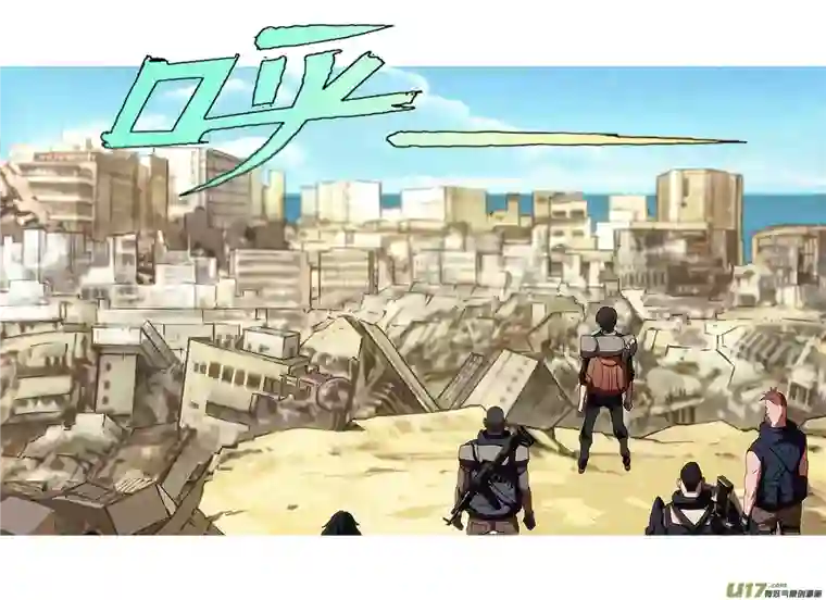 雏蜂236：第三部 66 狩猎（其二）
