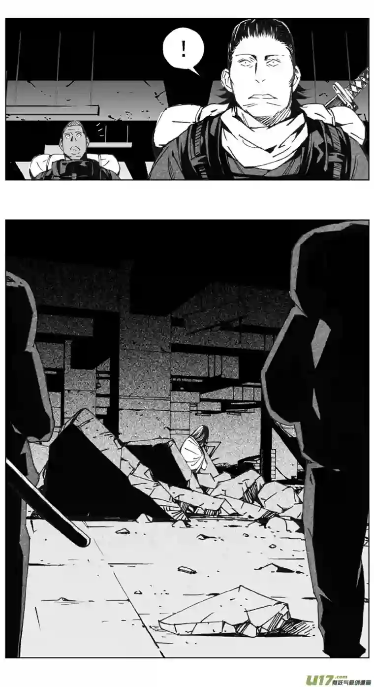 雏蜂238：第三部 68 狩猎（其四）