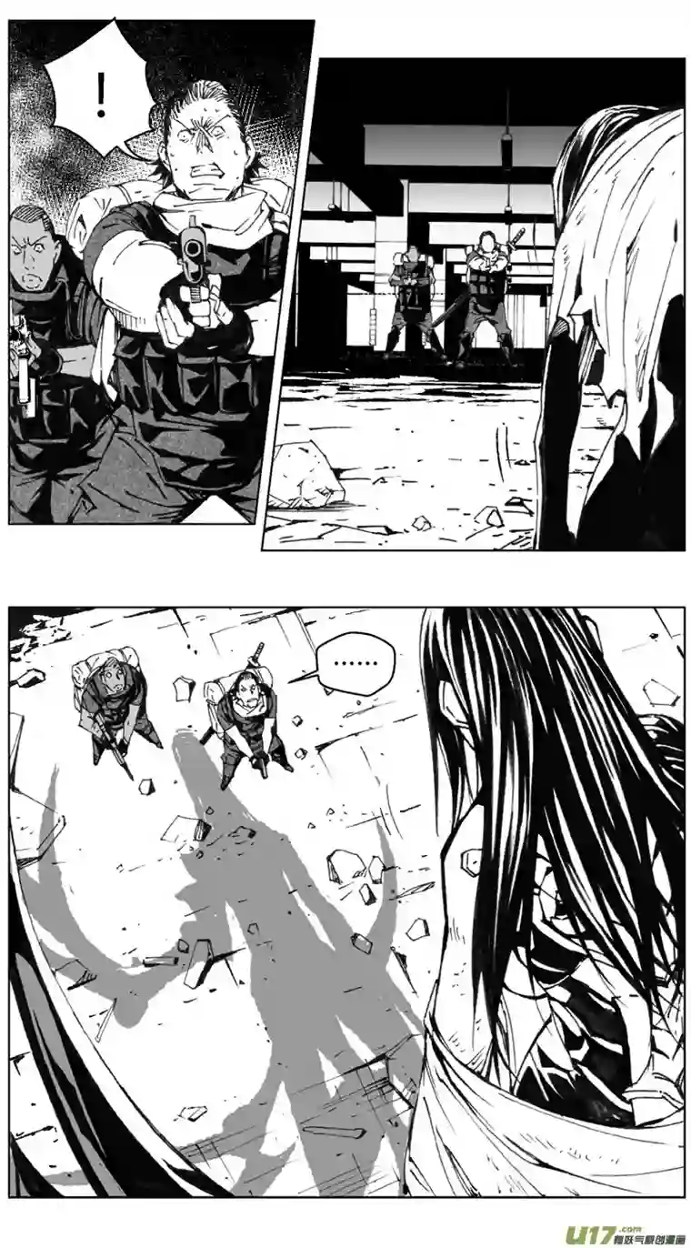 雏蜂238：第三部 68 狩猎（其四）
