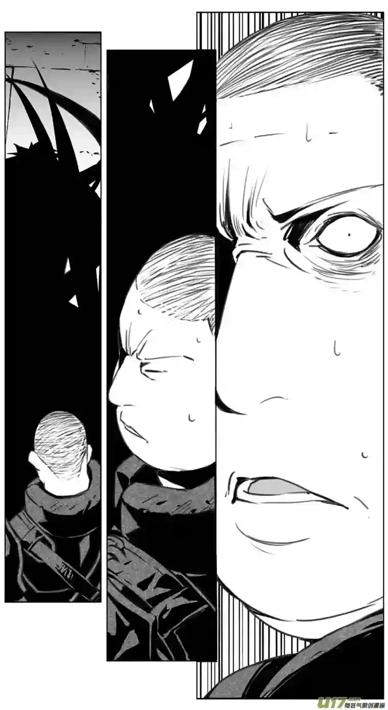 雏蜂238：第三部 68 狩猎（其四）