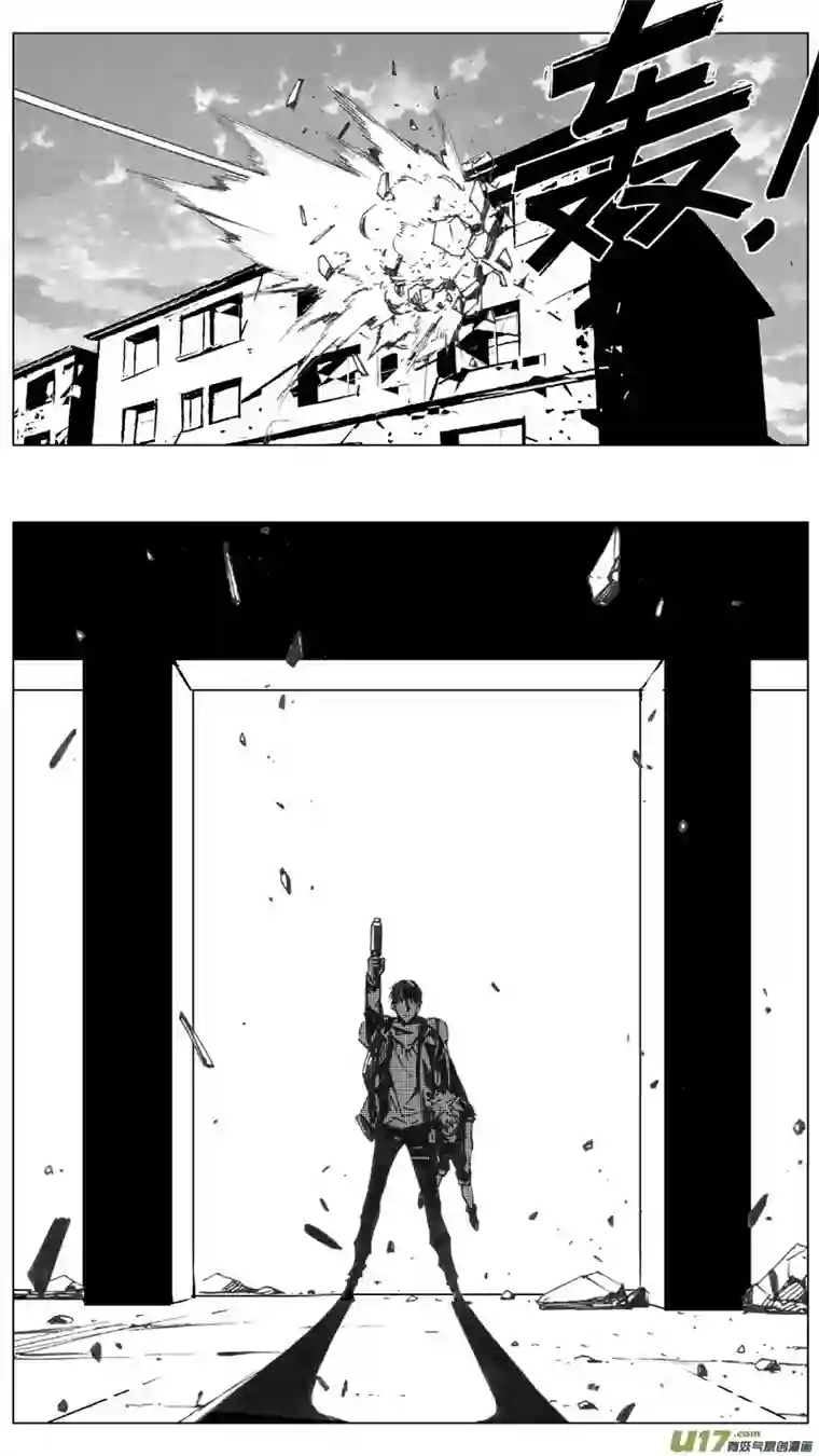 雏蜂239：第三部 69 狩猎（其五）