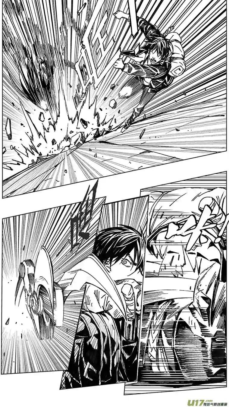 雏蜂240：第三部 70 狩猎（其六）