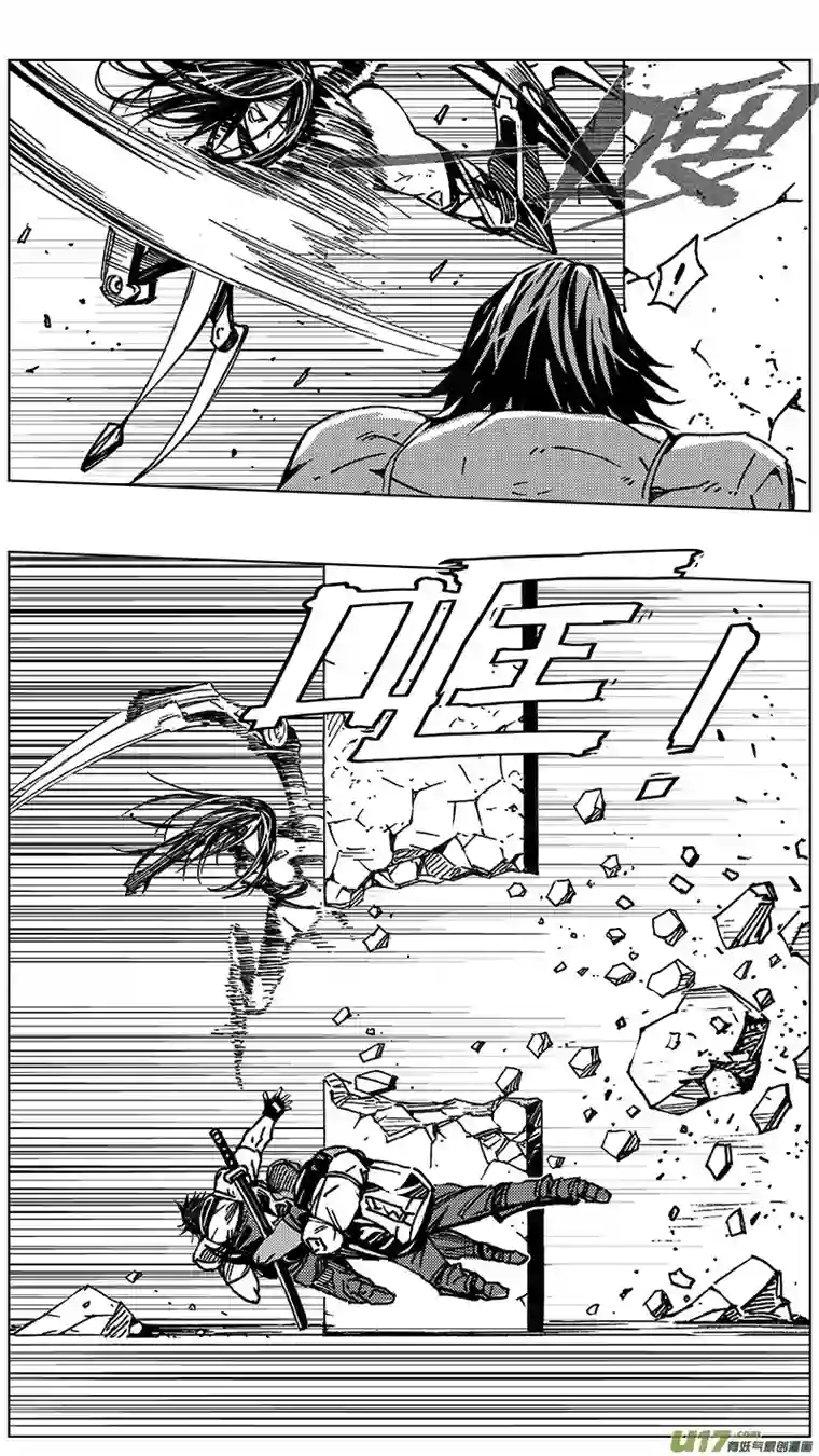 雏蜂240：第三部 70 狩猎（其六）