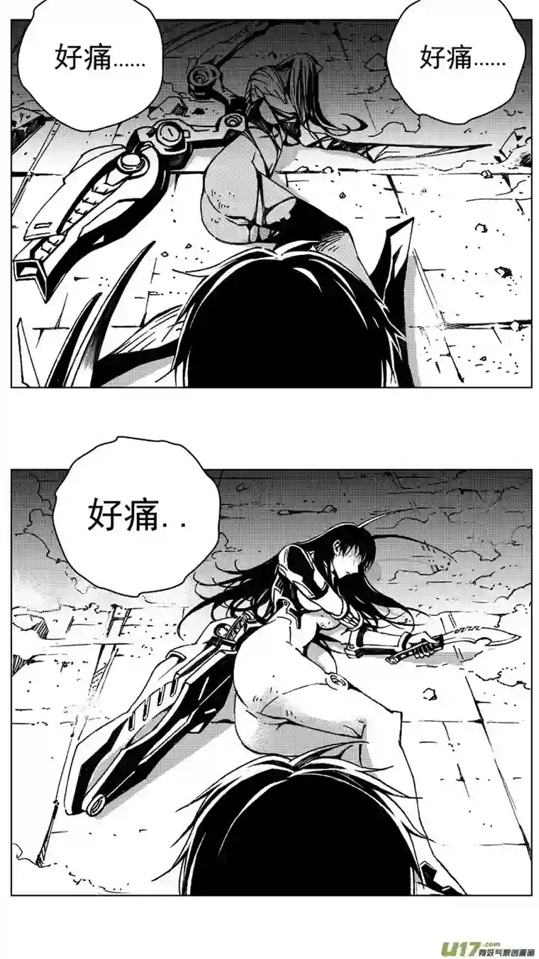 雏蜂241：第三部 71 狩猎（其7 ）