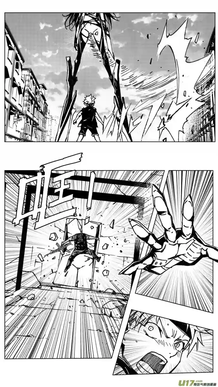雏蜂242：第三部 72 狩猎（其八 ）