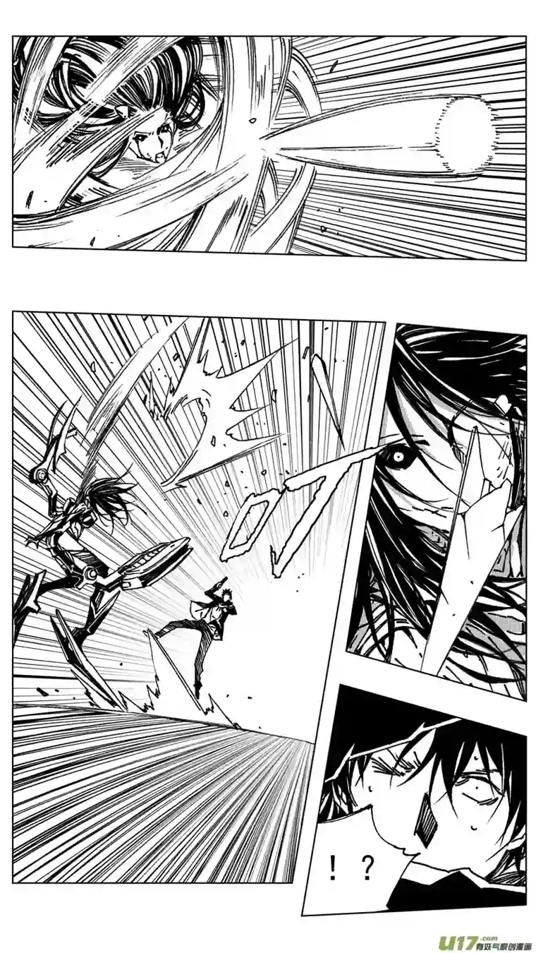 雏蜂242：第三部 72 狩猎（其八 ）
