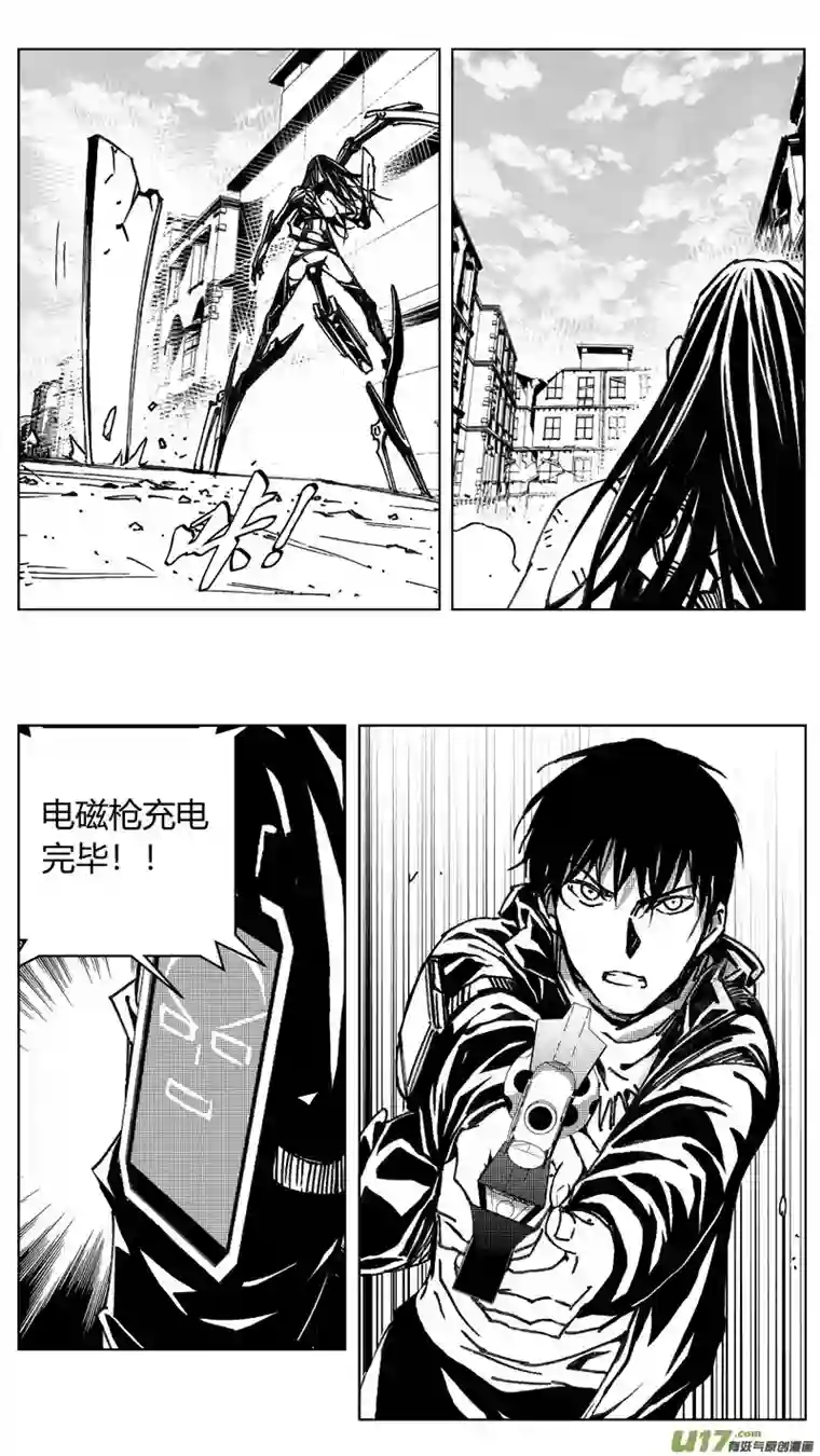 雏蜂242：第三部 72 狩猎（其八 ）