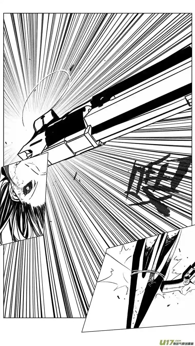 雏蜂243：第三部 73 狩猎（其九 ）