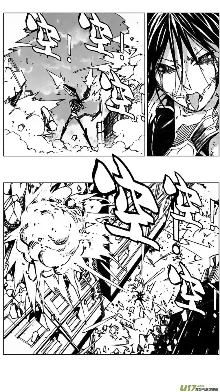 雏蜂244：第三部 74 狩猎（其十 ）