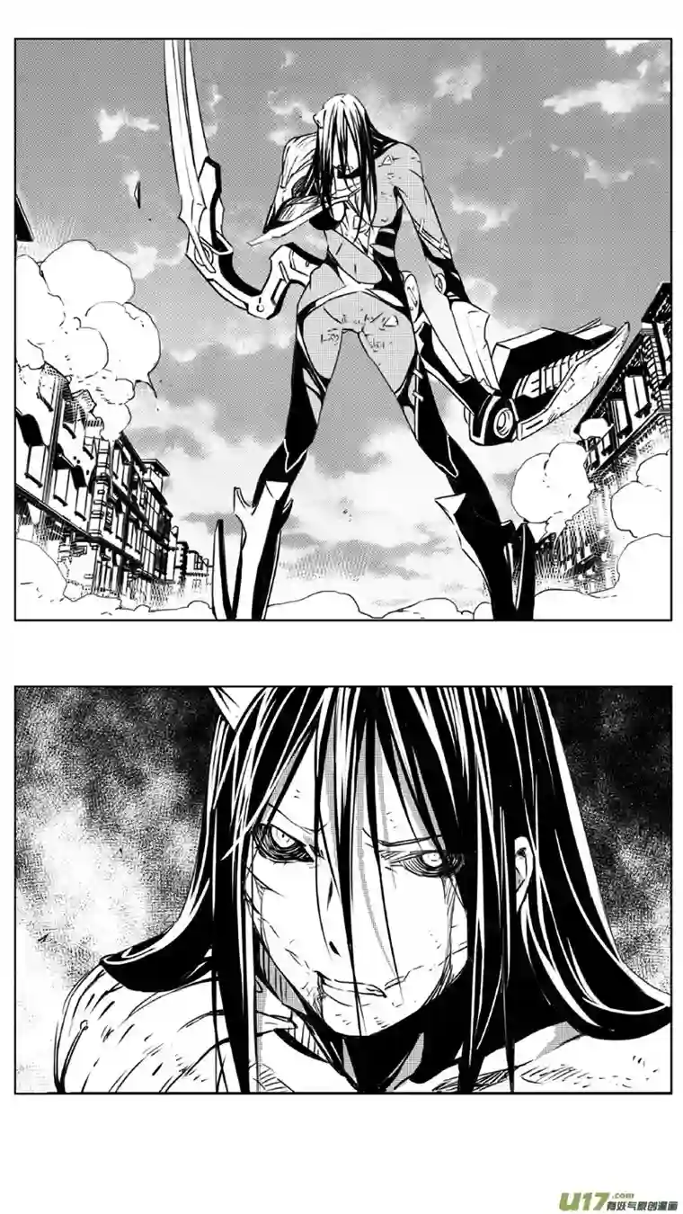 雏蜂244：第三部 74 狩猎（其十 ）