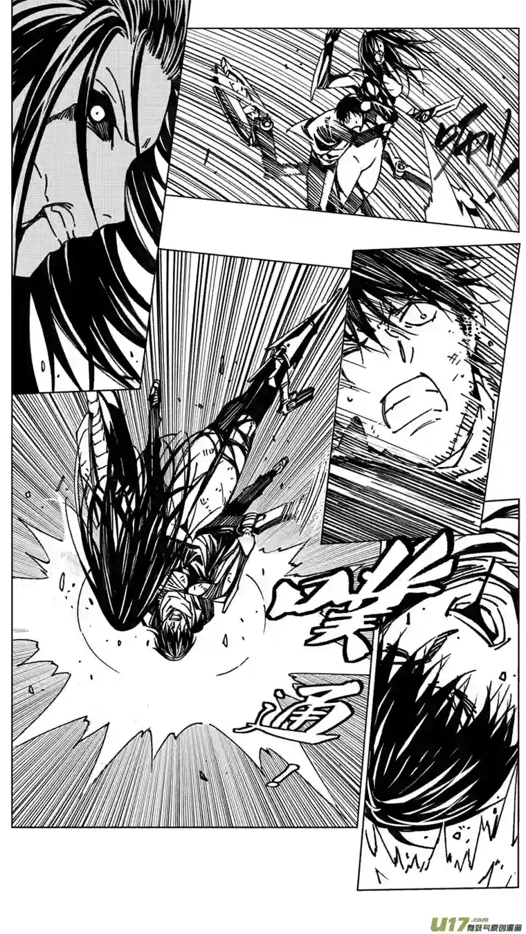 雏蜂244：第三部 74 狩猎（其十 ）