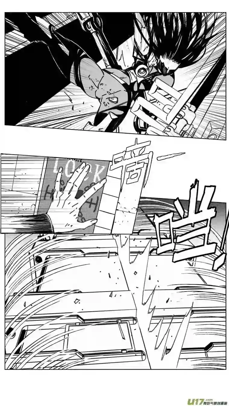 雏蜂244：第三部 74 狩猎（其十 ）